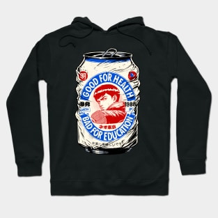 Japanese Beer Hoodie